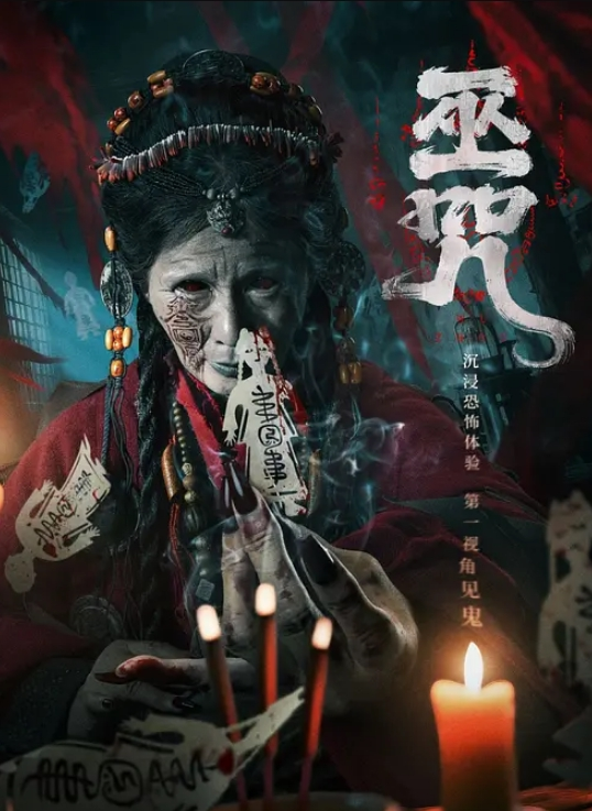 AI-单依纯-性感女上司的性爱诱惑上 - APP影院