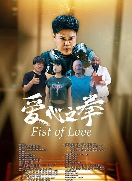 济南护理职业学院周莎莎她从清纯护士摇身一变沦为情人胯下调教玩物 - APP影院