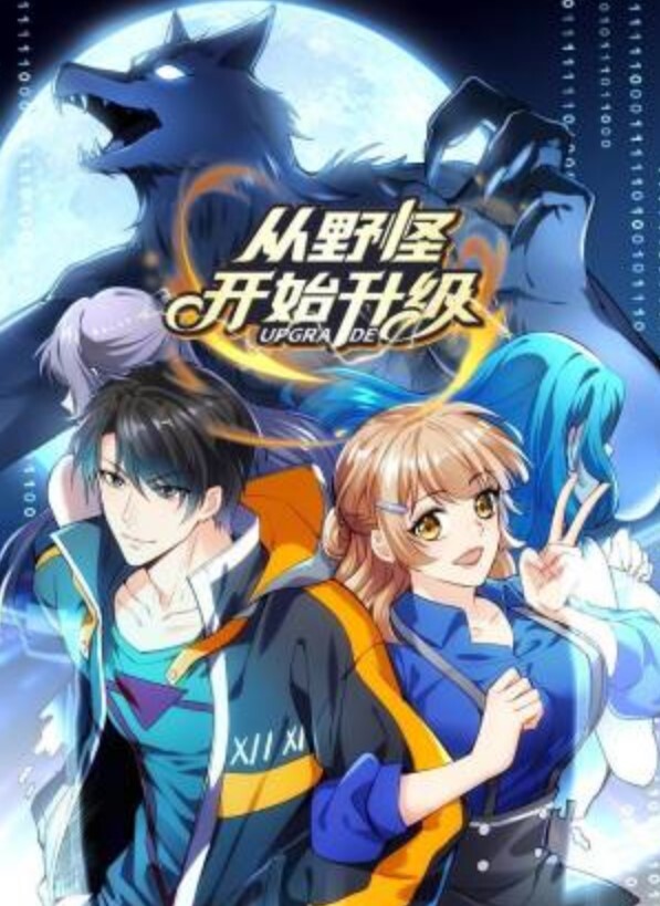 精选合集科室里教不好老师亲自上阵教生物课 - APP影院