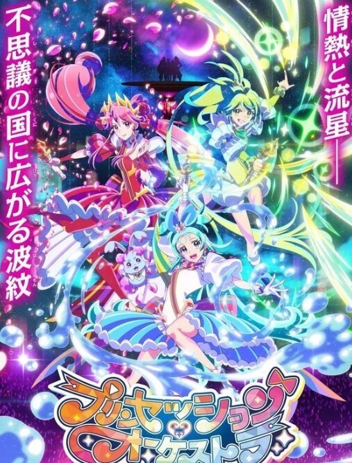 文轩探花外围小姐姐肤白貌美深夜赴约后入暴操娇喘不断 - APP影院