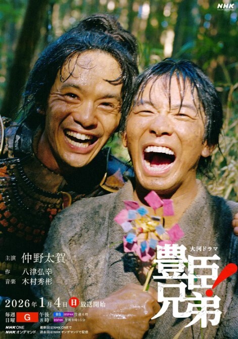 繁花女主角-1 - APP影院