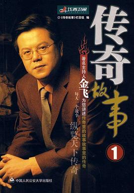 午夜伦理电影在线 - APP影院