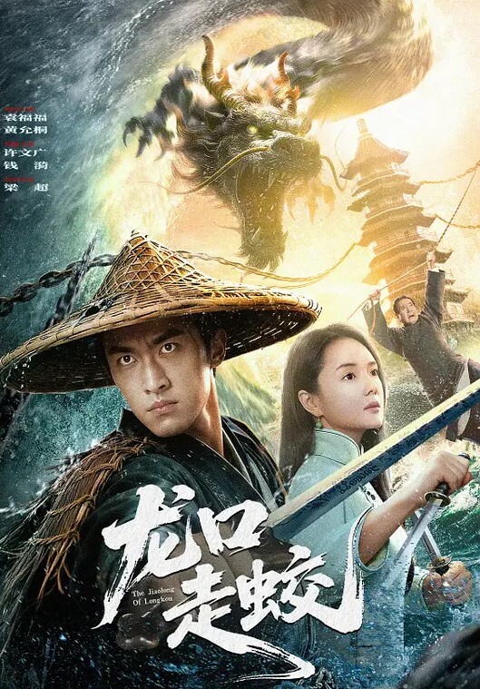 反差婊母狗骚妈绿母群 - APP影院