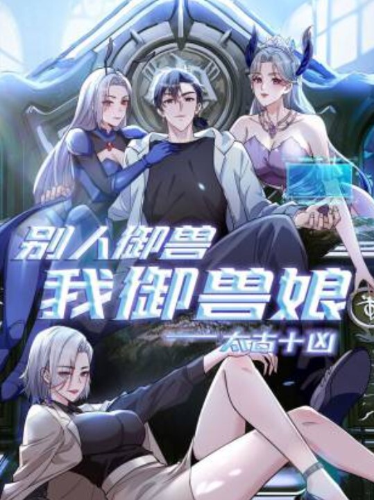 《迷奸乱伦嫂子》给嫂子下药偷偷带去操逼 - APP影院
