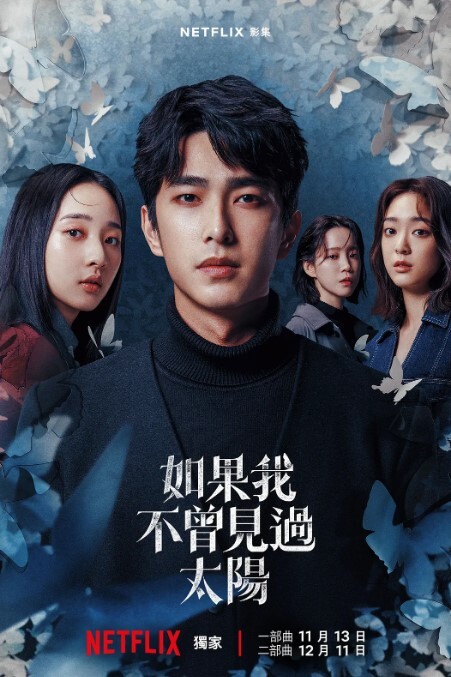 美到窒息pr3ttyp1nkpussy7 - APP影院