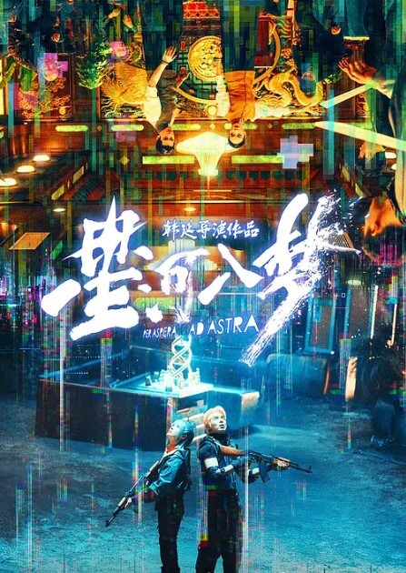 约操非常嫩白虎小萝莉第一视角特写吸吮大屌跳蛋塞入无毛粉穴带上狼牙套进出抽插清晰特写非常诱人 - APP影院