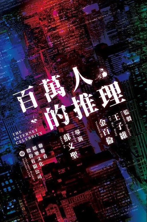 两母狗互相自慰主人的命令不敢违抗 - APP影院