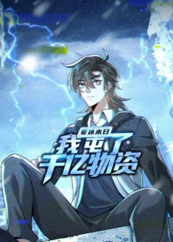 疯狂淫乱社团活动. - APP影院