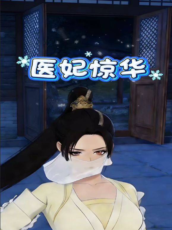 7【视频】考古到一个很久以前拍的小视频 - APP影院