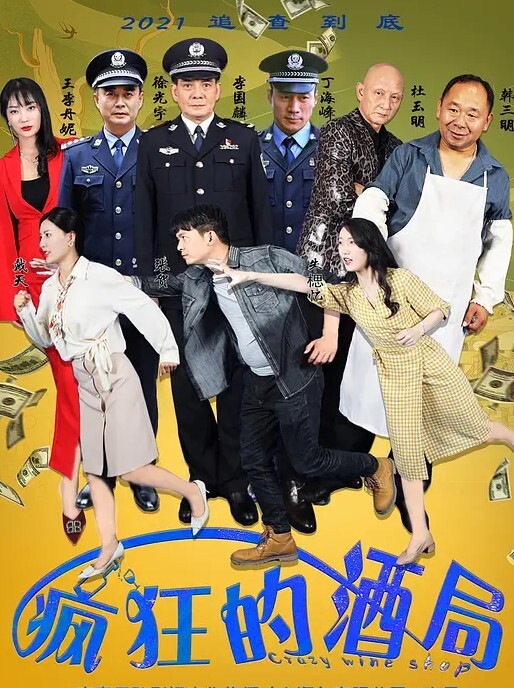 极品人妻在包养的房间里含住土豪的鸡巴是那么卖力的舔有钱就是好 - APP影院