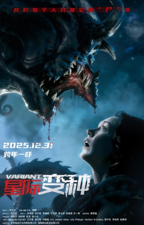 两个骚妹子轮流伺候小哥操逼..._ - APP影院