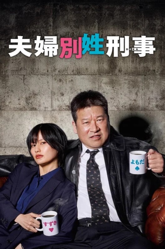 私拍泄密苏杭大三JK少女表白学长耳染激情69无套强入口爆内射 - APP影院
