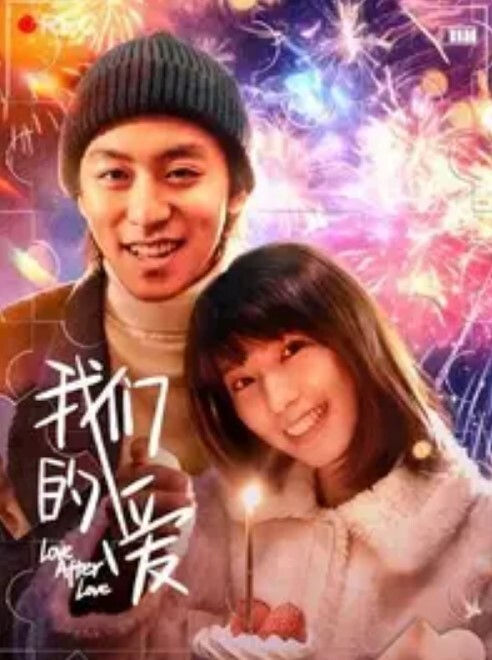 你快走我妈在家我看不上你妈我就要操你真实乱伦强上表妹操逼逼都被干肿了 - APP影院