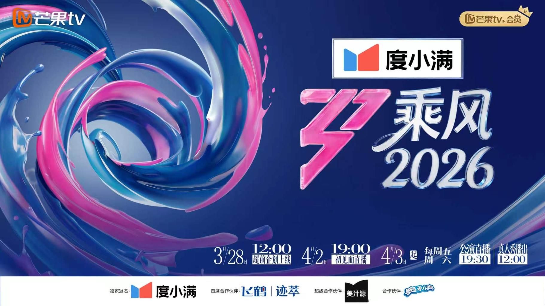 与健身教练朴槿爱酒后激情啪啪 - APP影院