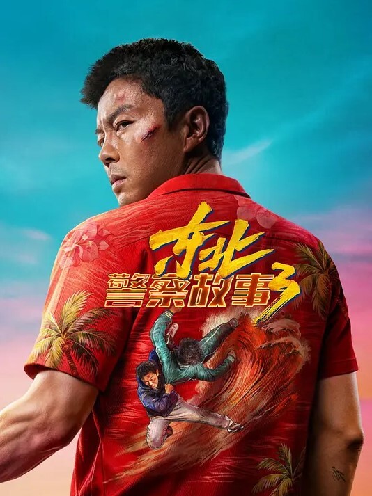 【母子乱伦】太爽了，中午和妈妈喝了点白酒，49岁的妈妈发情被我肏的高潮了n次 - APP影院