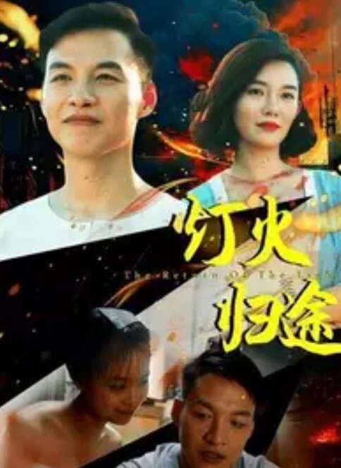 激情的早晨来场性爱后给 NoFaceGirl 内射中出【NoFaceGirl】 - APP影院