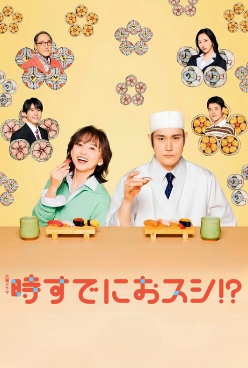 PastaPaprikaEllensRevengeANIMATIONHD - APP影院