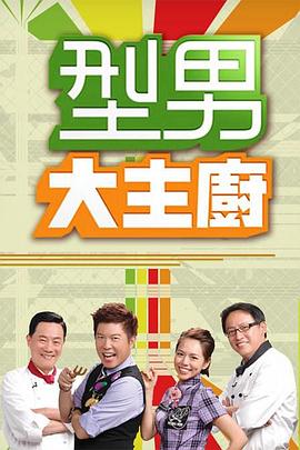 【桃视频】酒醉姐姐捡回家-明日香 - APP影院