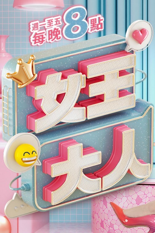 我怀疑破了个处 女大白丝真是太紧了 - APP影院