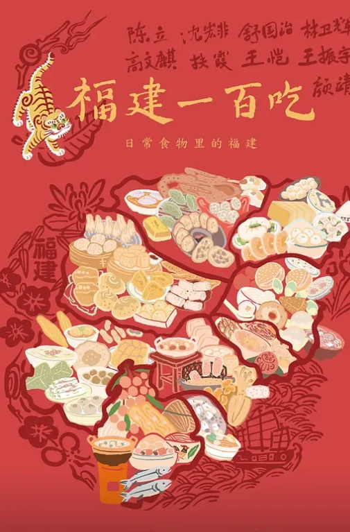 高颜值气质性感的大学美女假期兼职援交和网友激情啪啪身材高挑超性感干完一次拍照留恋后又被操 - APP影院