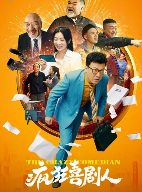 Yang在锻炼后想要你的鸡巴-你的RWBY幻想 - APP影院