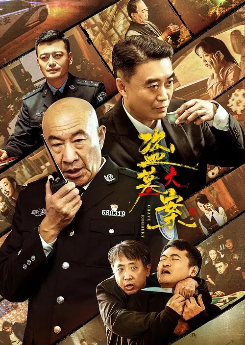 最美羊羊擺起姿勢乳交射奶淫蕩刺激 - APP影院