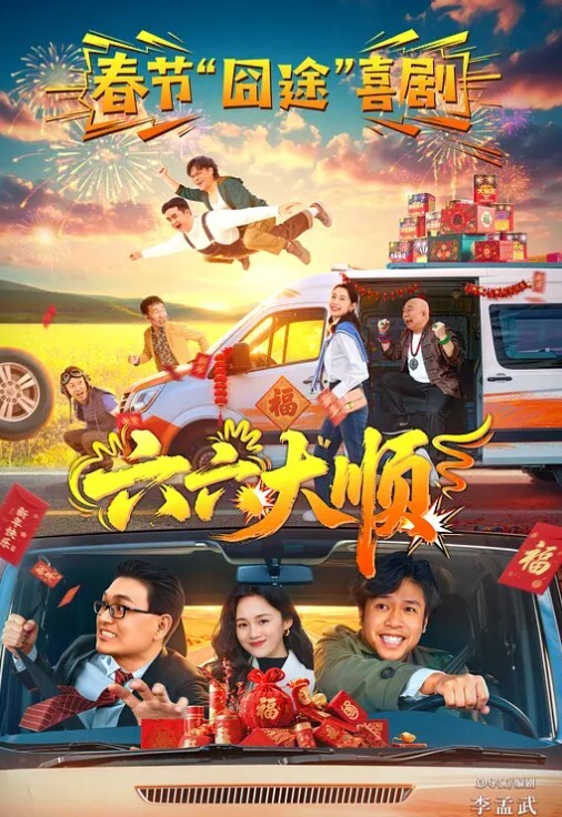 粉丝挑战无套不小心内射_穿著粉丝最爱的一套制服来到粉丝的家粉丝挑战吹喇叭3分钟不射就能跟妹妹爱爱 - APP影院
