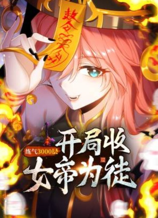 母子乱伦学习成绩下降太严重我妈把我牛牛锁上了解禁后憋的太久日的我妈都抽搐了 - APP影院