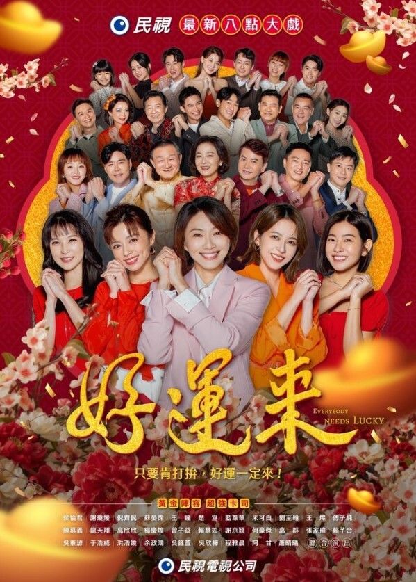 老表探花兼职良家少妇 - APP影院