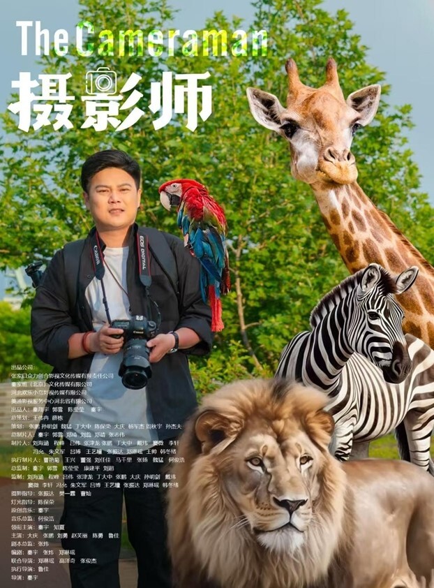 M字开脚紧缚跳蛋塞菊花榨精两次 - APP影院