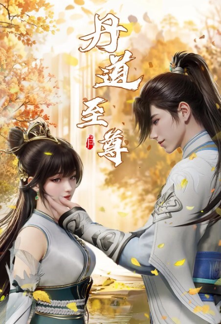 今天是狂野女上位乘骑哦大鸡鸡后入真的好爽要去惹~~【AprilEighteen】 - APP影院