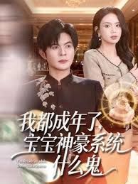 反差肥臀人妻，这屁股美到心坎上，后入一定舒服极了，多棒儿！ - APP影院