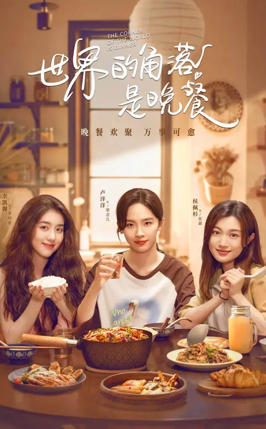 yooheejade豹纹网袜_强吻熟睡中的人妻_醒后主动口交后入操的淫叫不断_强行内射骚穴 - APP影院