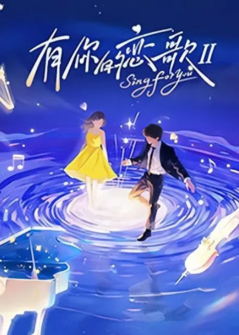户外露出身材超棒的推特女神xioxinyuan户外极限露出 - APP影院