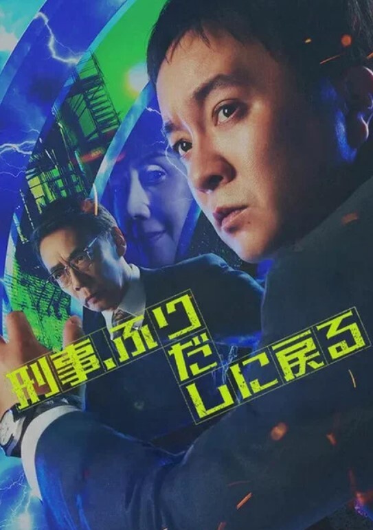 短发高颜值甜美妹子道具自慰诱惑，换上情趣装白丝跳蛋塞逼假屌抽插，掰穴特写出白浆非常诱人 - APP影院