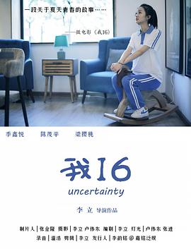 性性交视频 - APP影院