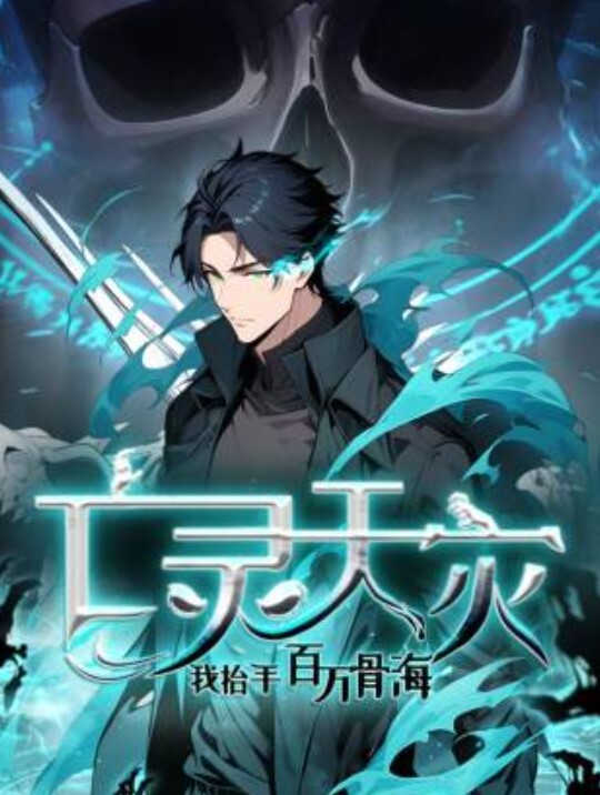 najarAmana完整版MP460fps带SEPixivFanbox偶像大师 - APP影院