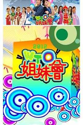 麻豆影视 - APP影院