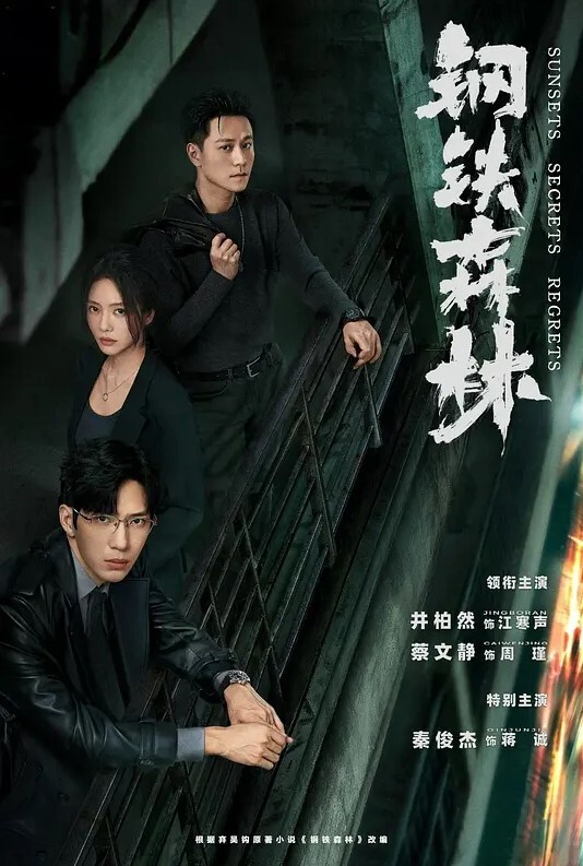 TS-Ladyboy雅妮20岁台湾小哥哥相互口交做爱刺激舒服两个大鸡吧的较量我也好骚 - APP影院
