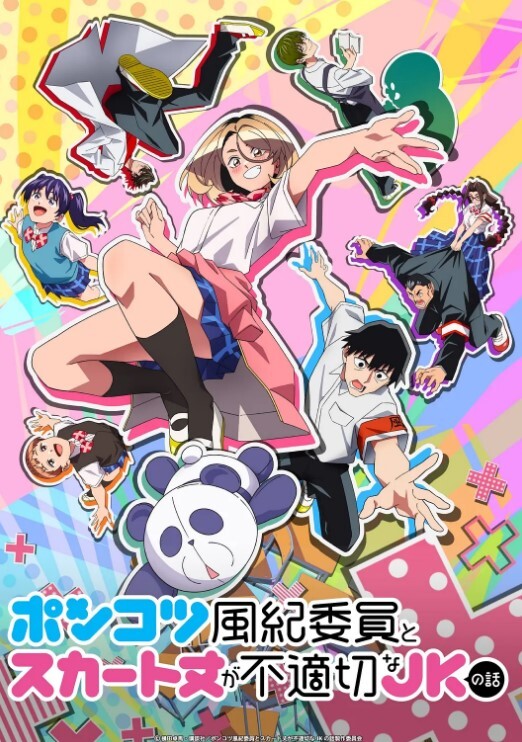 OVA乱击2GLOD-0351 - APP影院