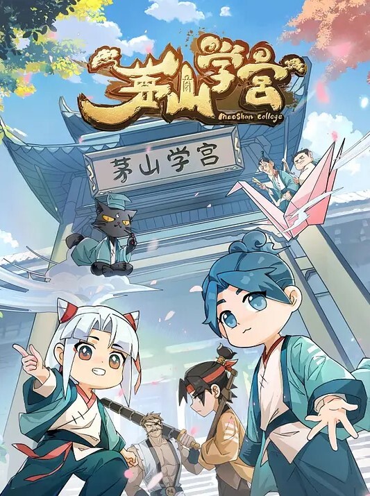 WORLDPG动画一半的哥哥是由欲望构成的1.2动作电影中文字幕 - APP影院
