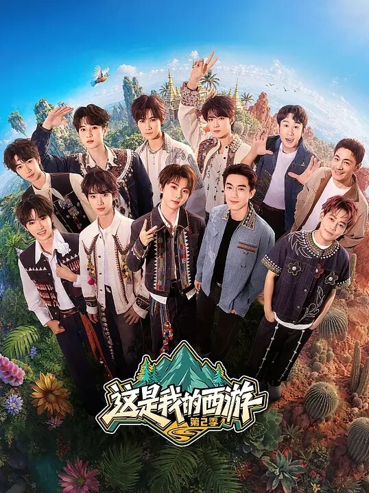 性感美女支配着变装性奴 - APP影院