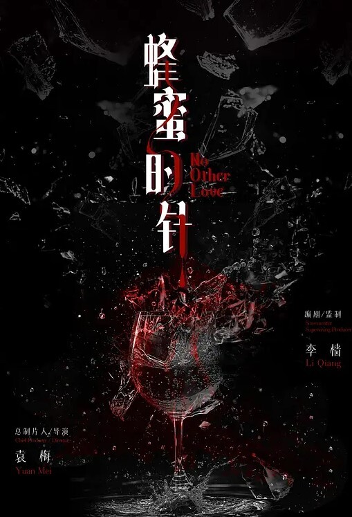 骚逼又来教你怎么让她高潮了 - APP影院