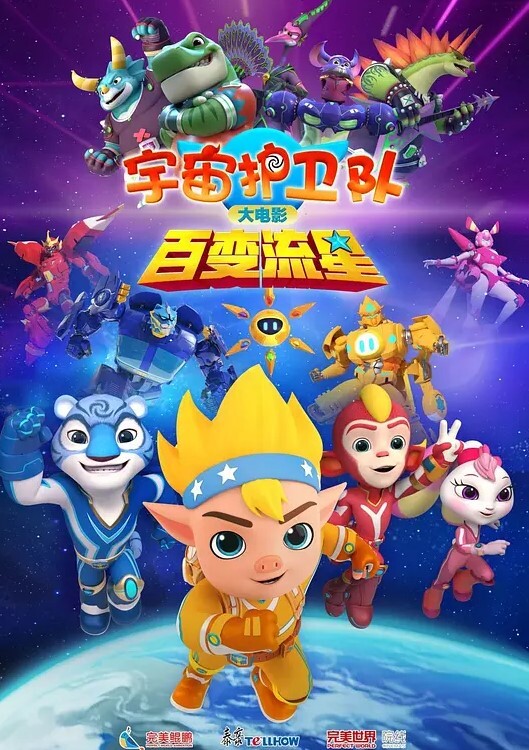 自慰视频合集青岛学妹胡雯欣19岁竟玩得这么淫嗨肛塞假屌黑丝放尿山东第一骚货实锤啊 - APP影院