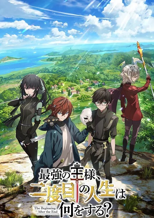 过错第4话 - APP影院