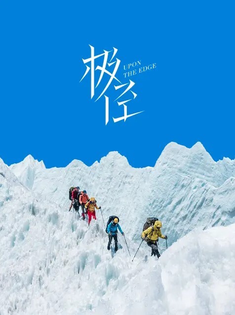 抖音48万粉丝网红初恋八擦边直播给足你想象空间伸着舌头满脸风骚淫荡怪不得成都网友都叫他欠日姐 - APP影院