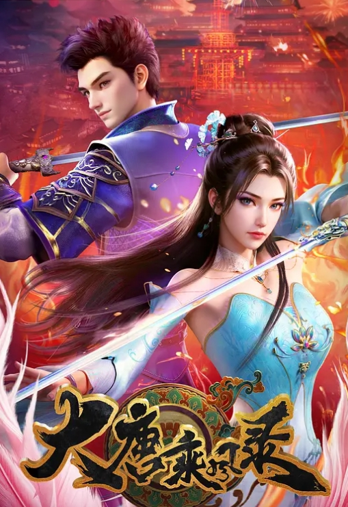 【周甯】MD-0239_夜袭返乡侄女 舅舅的精液射满我全身 - APP影院