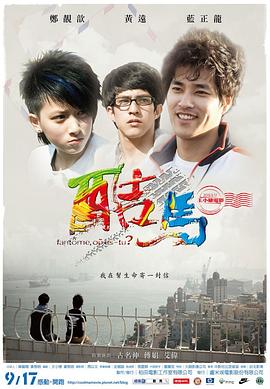 我与老公性视频 - APP影院