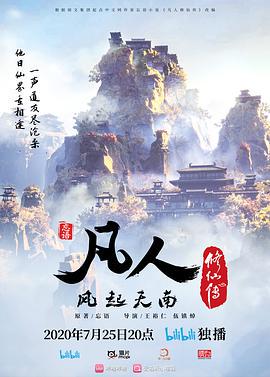 AI-鞠婧炜-老公今晚我不回家了 - APP影院