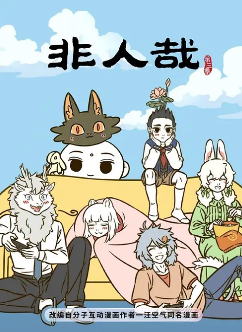 【绿帽大神】贡献自己的骚女友 3P清纯极品白虎 - APP影院